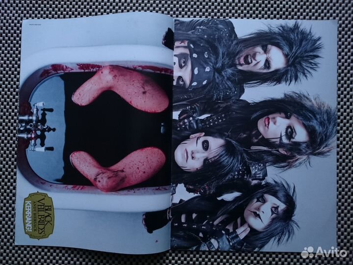 Журнал Kerrang Black Veil Brides