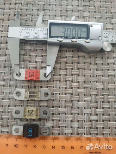 Предохранитель силовой 50, 70, 80, 100 ампер