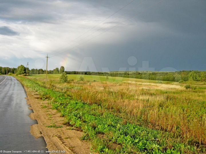 Участок 16 сот. (ИЖС)