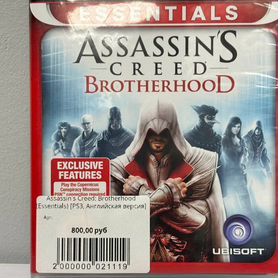 Assassin's Creed: Brotherhood (Essentials) PS3, Ан