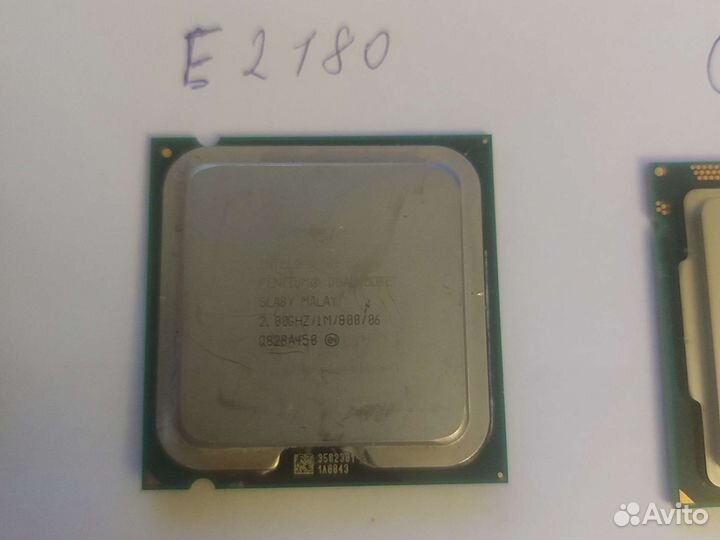 Процессоры