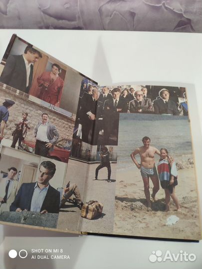 Спрут Марко Незе книга детектив