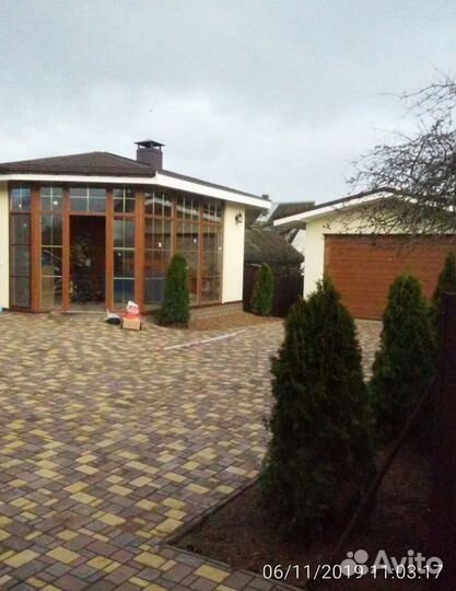 Строительная бригада