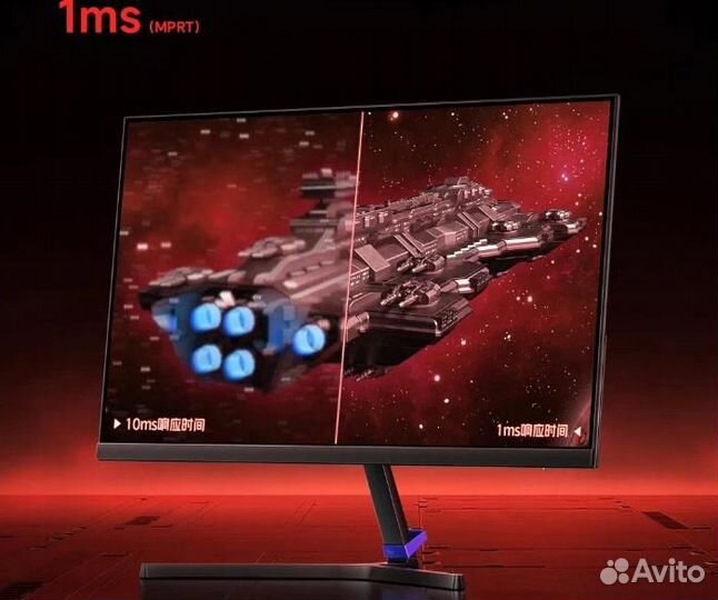 Игровой монитор Xiaomi Redmi Display G24 165HZ