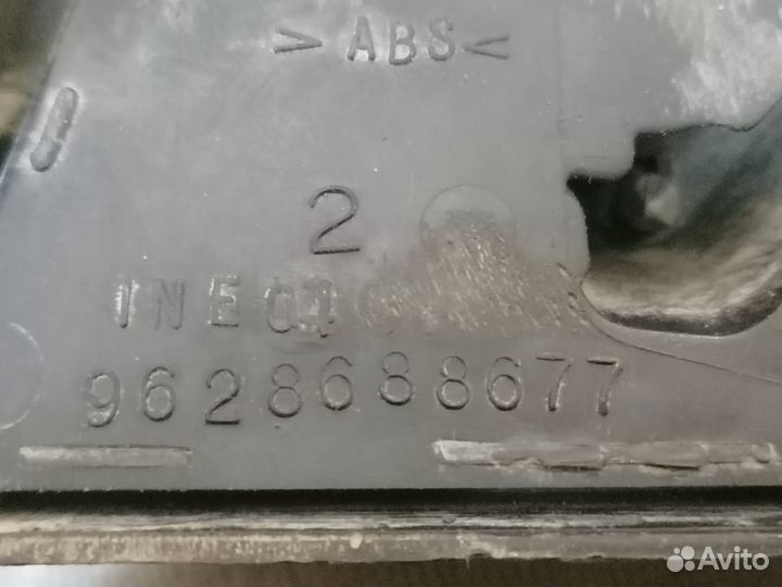 Эмблема на решетку радиатора Peugeot 206 1998-2012