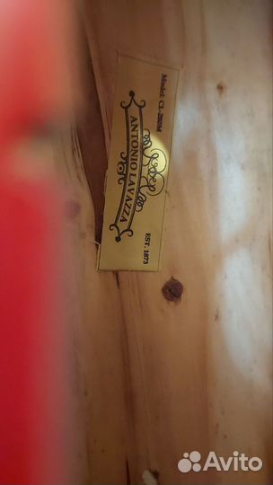 Виолончель 1 2