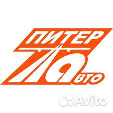 Оператор мойки