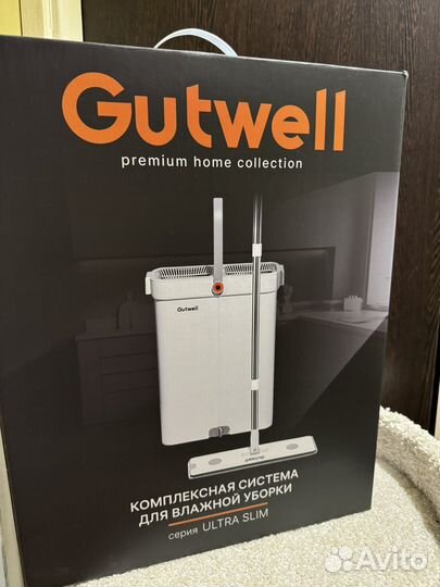 Швабра с отжимом Gutwell 14л