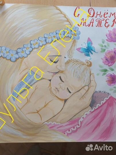 Рисунки на заказ