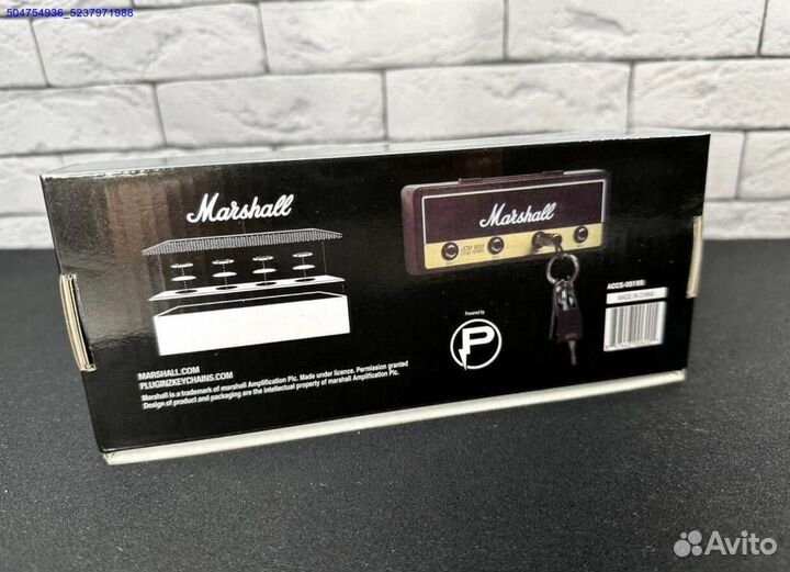 Ключница Marshall (Арт.26700)
