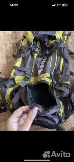 Треккинговый рюкзак, походный