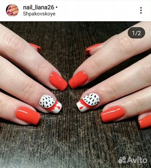 Наращивание ногтей