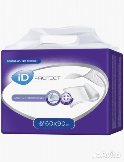 Пеленки одноразовые id protect 60х90 30 штук