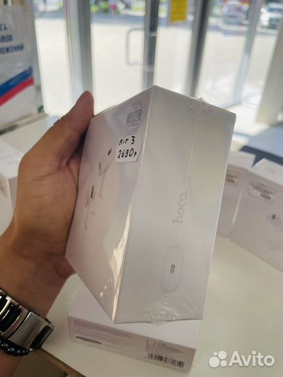 Беспроводные наушники Air 2/3/Hoco/Borofone