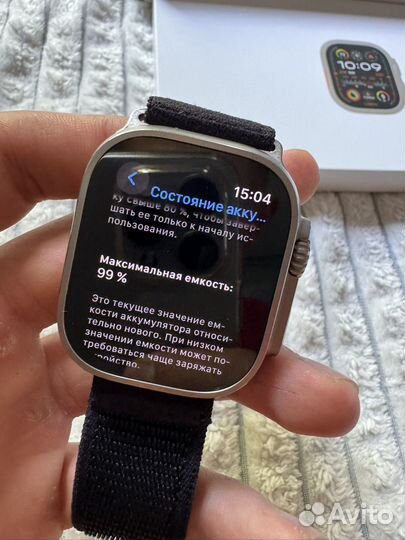 Apple Watch Ultra 2