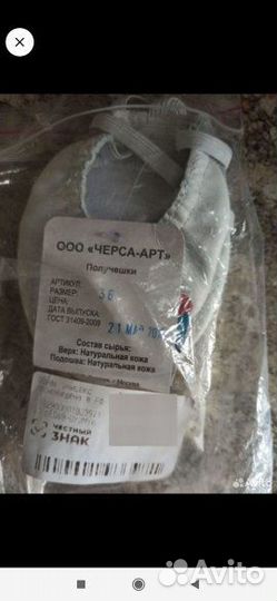 Художественная гимнастика,кимоно