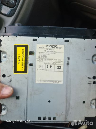 Автомагнитола бу