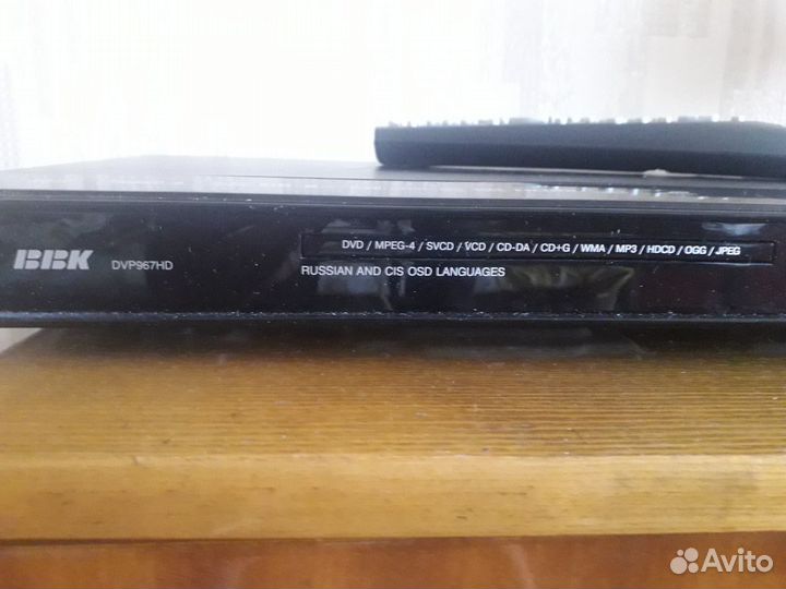 Продаю BBK караоке плеер