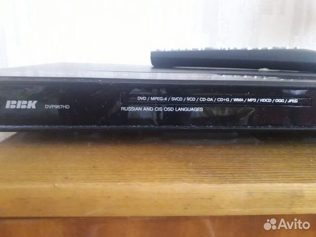 Продаю BBK караоке плеер