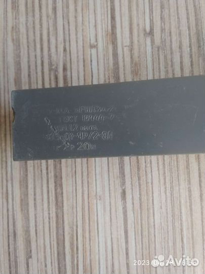 Ручка перьевая СССР 