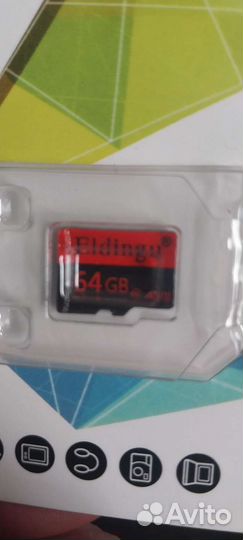 Карта памяти MicroSD