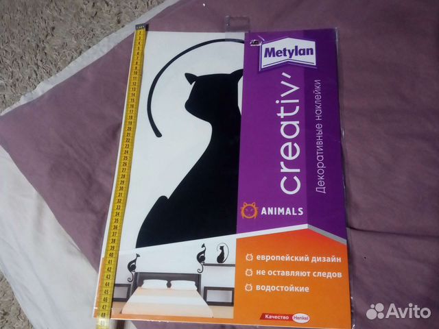 Декоративные интерьерные наклейки