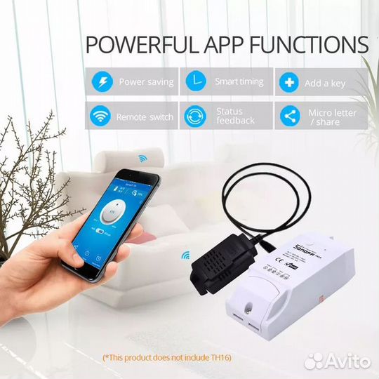 Датчик температуры и влажности Sonoff Si7021