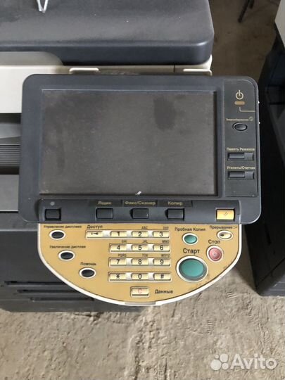 Мфу Konica Minolta C220