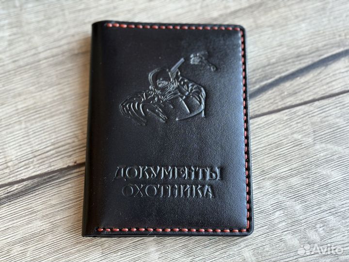 Обложка для охотничьих документов