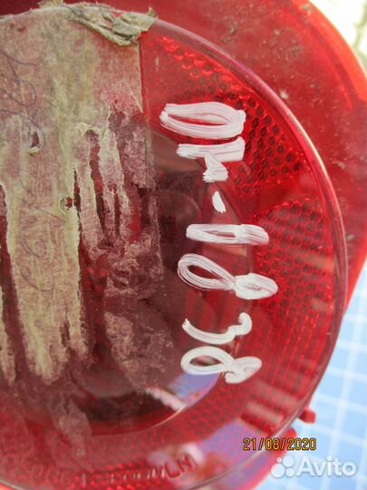 Фонарь противотуманный туманный задний левый киа с