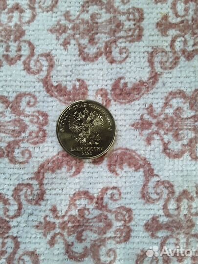 Монета 10р. 2023год. Обмен