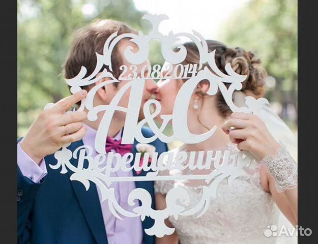 Монограмма на свадьбу из акрила, дерева
