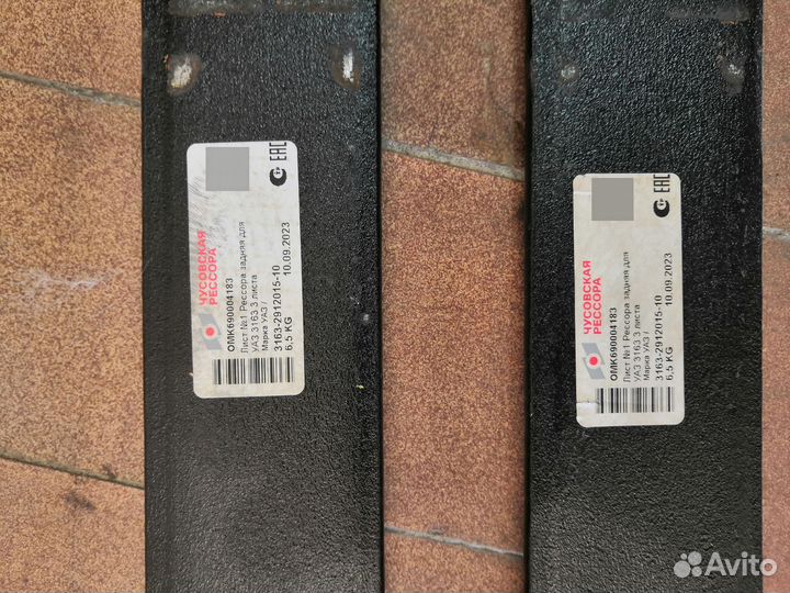 Рессоры на УАЗ патриот