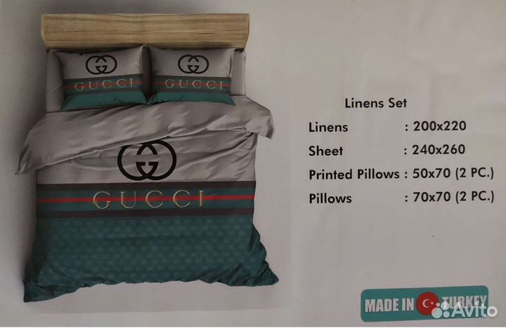 Постельное белье турция сатин