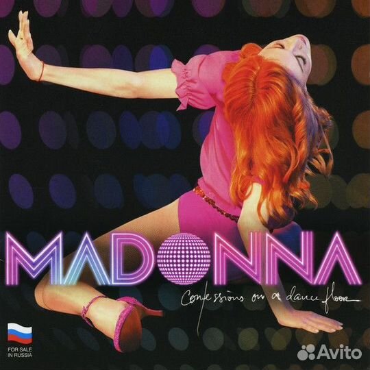 CD компакт диски музыка