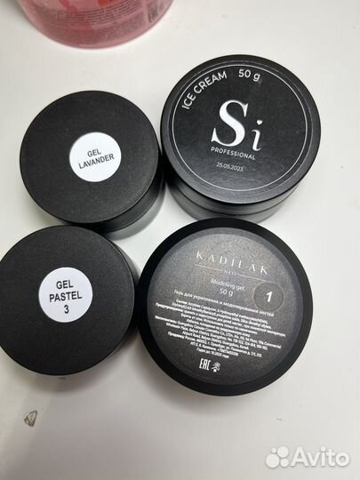 Гель для наращивания ногтей