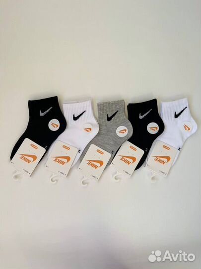 Носки детские Nike