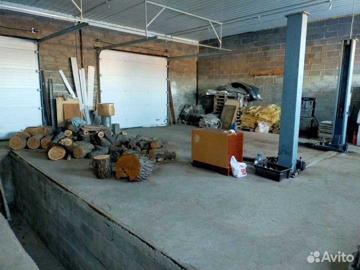 Автосервис