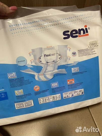 Памперсы для взрослых seni m