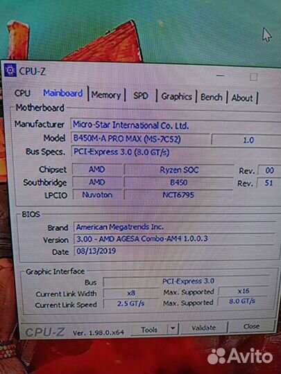 Игровой системный блок Ryzen 5/RX580/16GB RAM