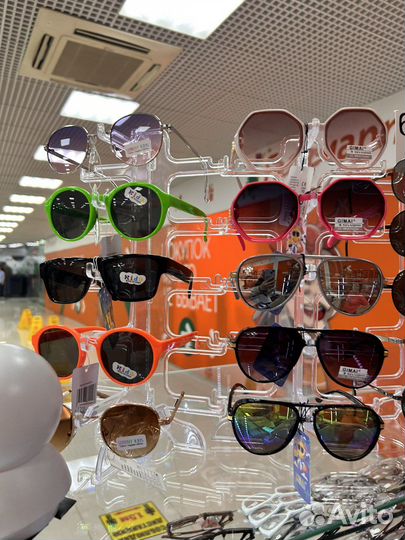 Детские очки