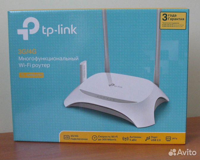 Маршрутизатор TP Link WR-842N