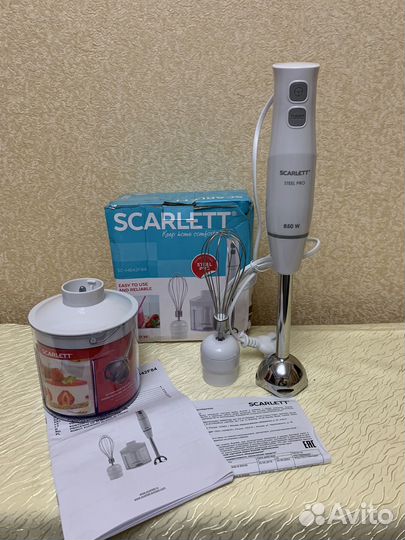 Погружной блендер Scarlett SC-HB42F84