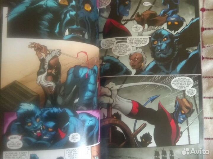 Удивительные Люди Икс том 1