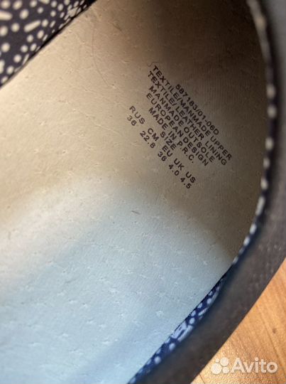 Лоферы 36 размер