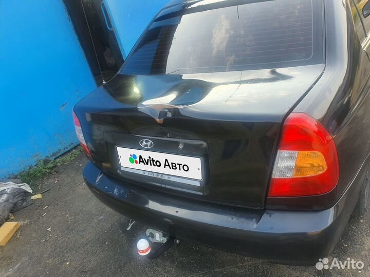 Americus Ranger AT 3.75/600 R6.5 21E