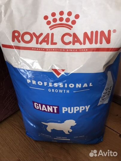 Корм для щенков royal canin с 2 до 8 месяцев