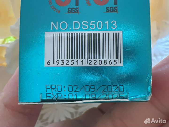 Аргановое serum