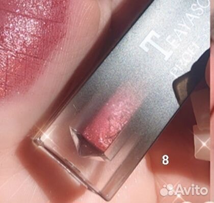 Блестящие жидкие тени