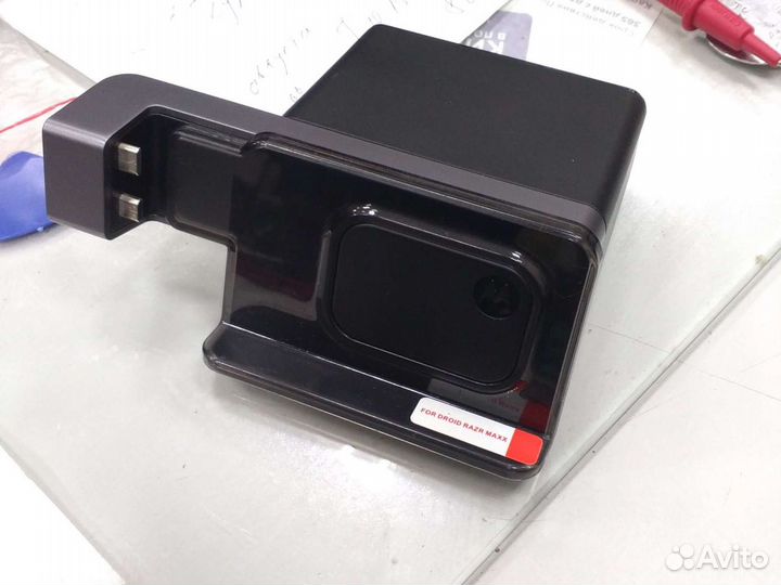 Дос станция motorola droid razr max